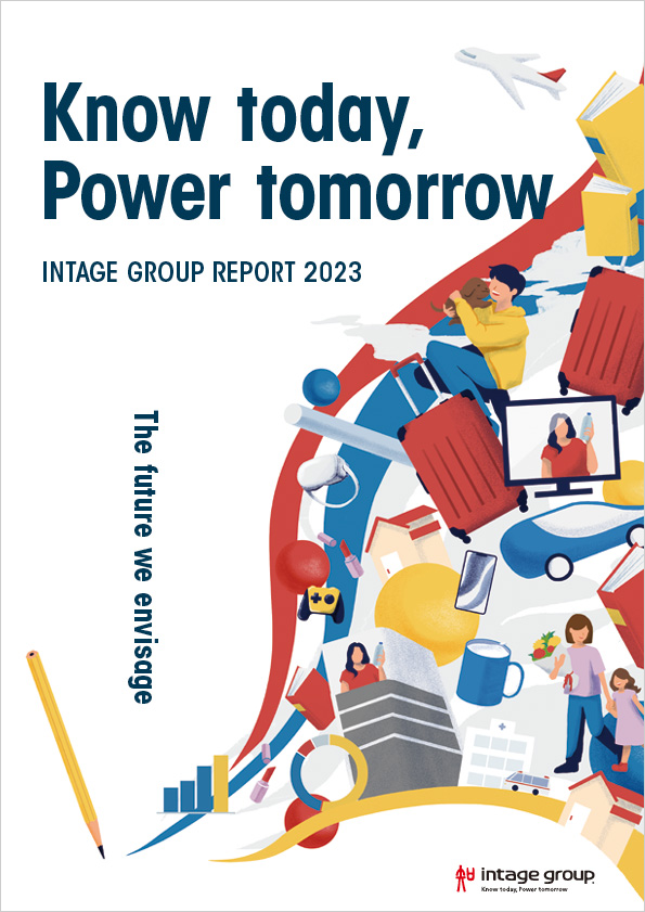 INTAGE GROUP REPORT 2023