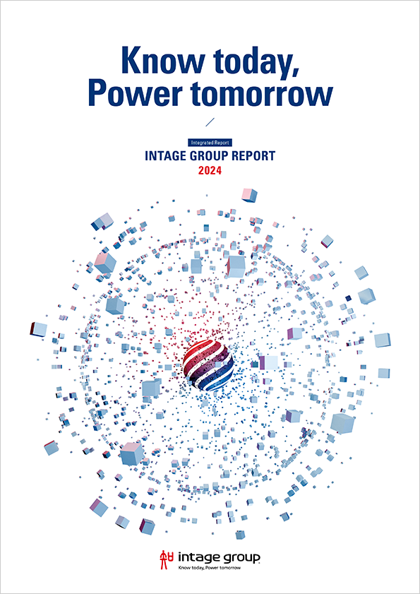 INTAGE GROUP REPORT 2024