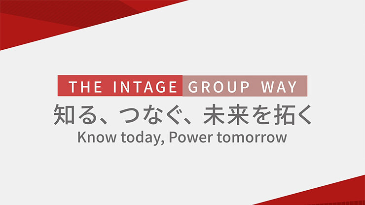 第52回定時株主総会 事業報告