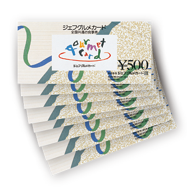 ジェフグルメカード 4,000円分